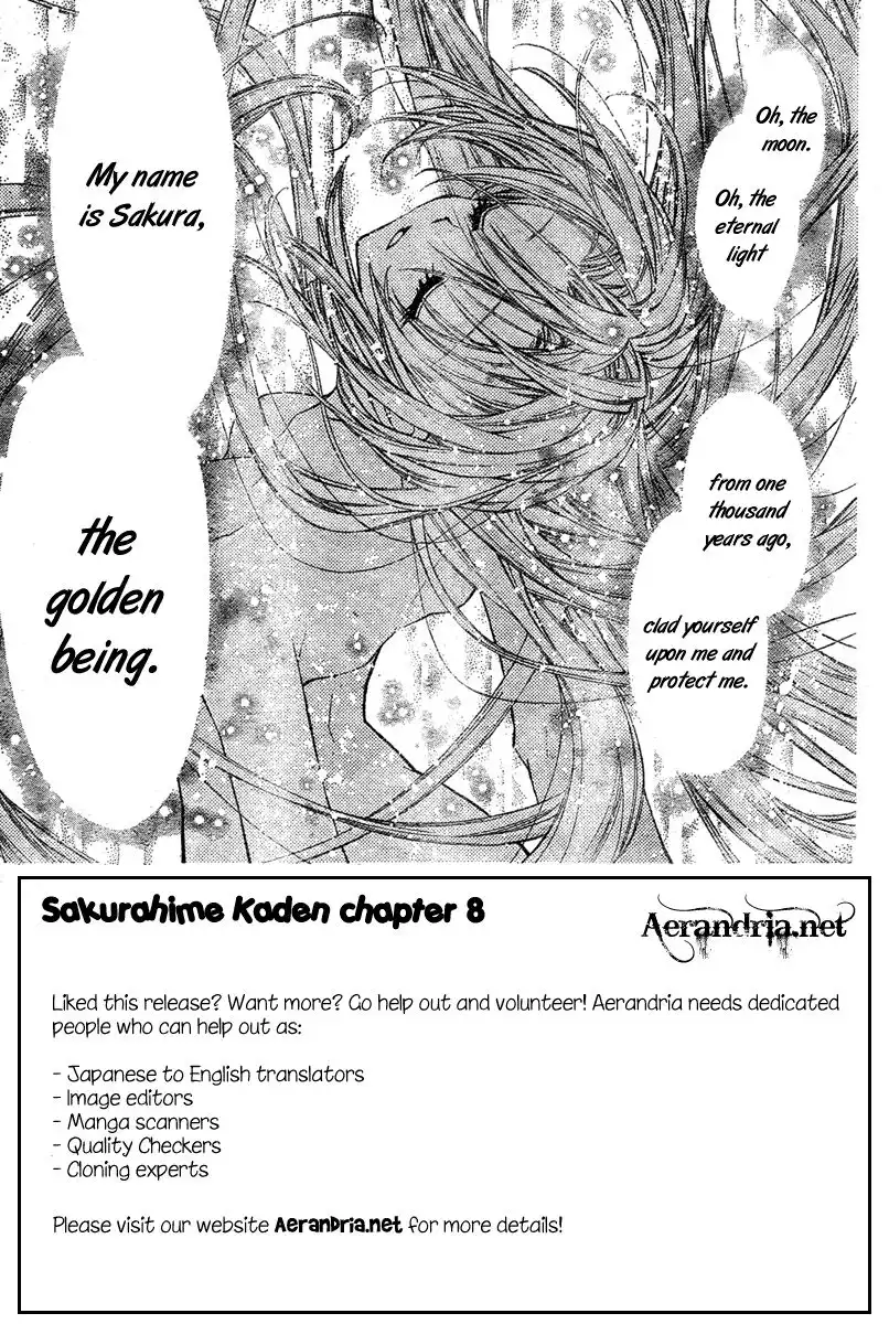 Sakura Hime Kaden Chapter 8 4